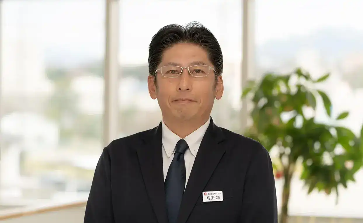 代表取締役 代表取締役