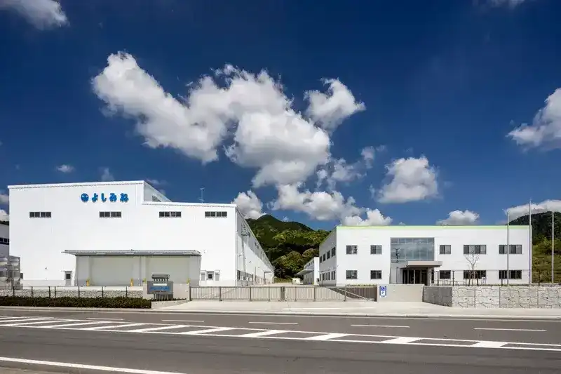 株式会社よしみね 中部事業所